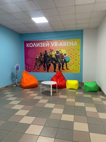 Virtual reality club VR-arena Kolizey, Molodcheno, photo