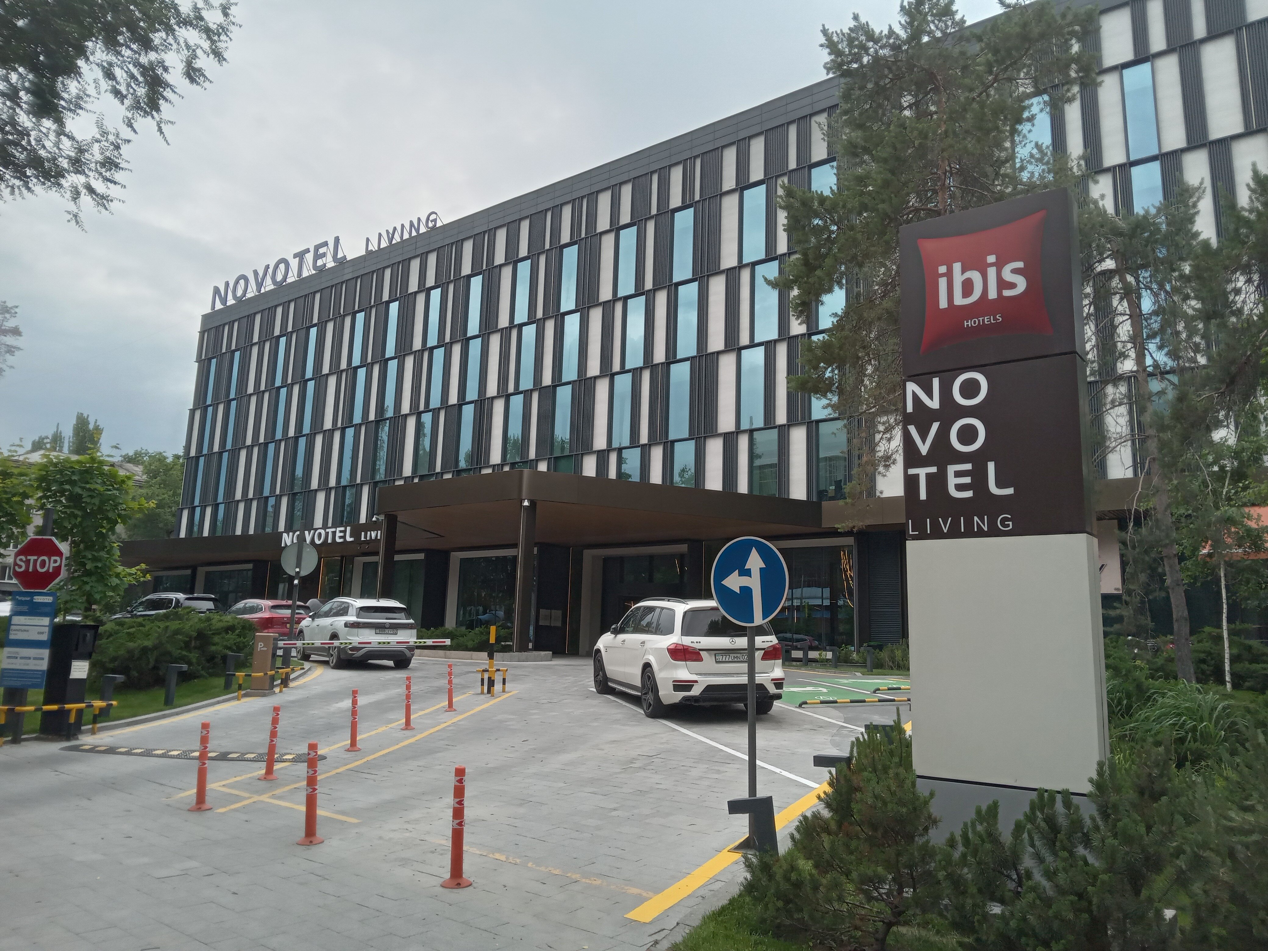 Фото Ibis Almaty Jetisu