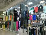 Женская одежда (Stavropolskaya Street, 55), clothing store