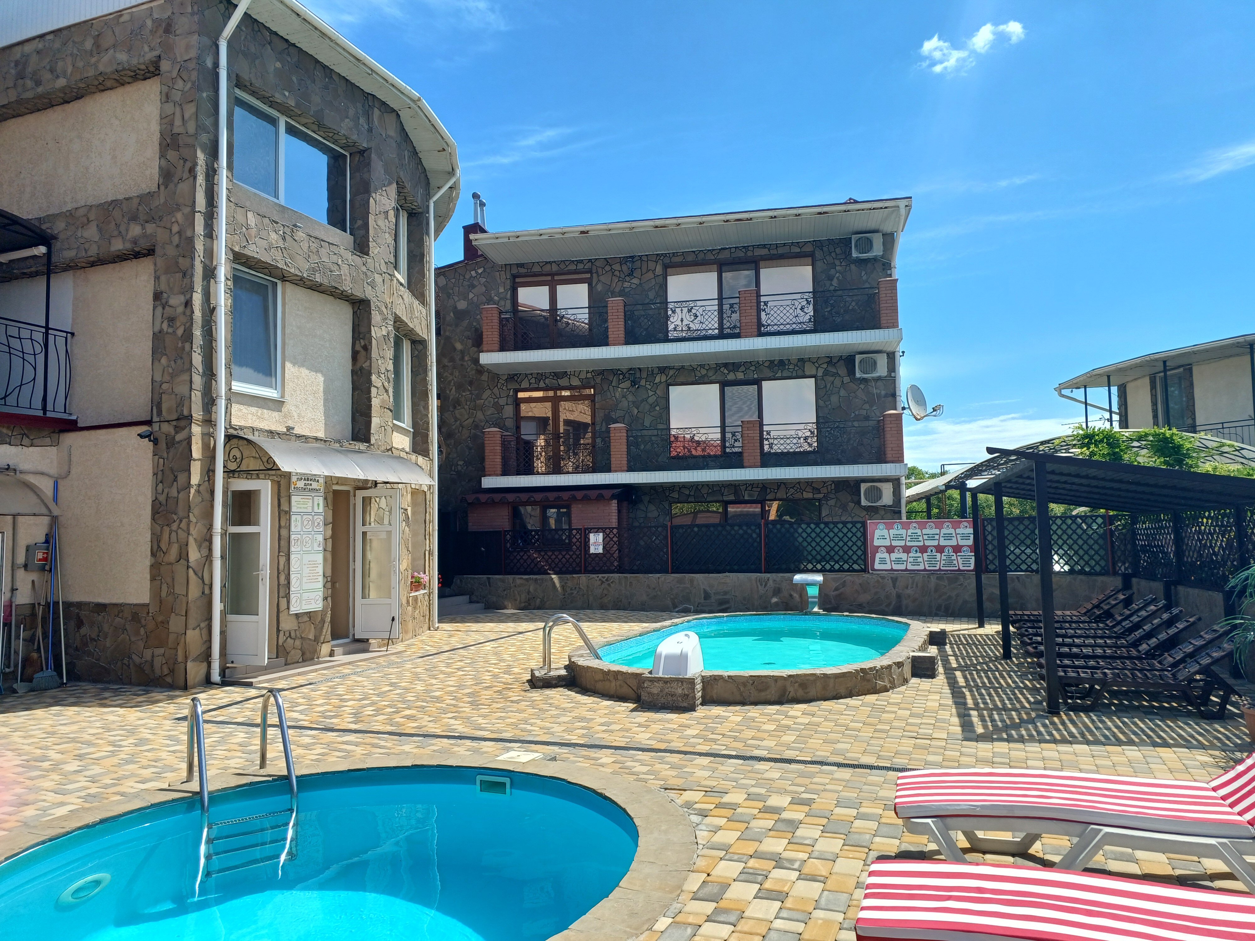 Фото Арсенал