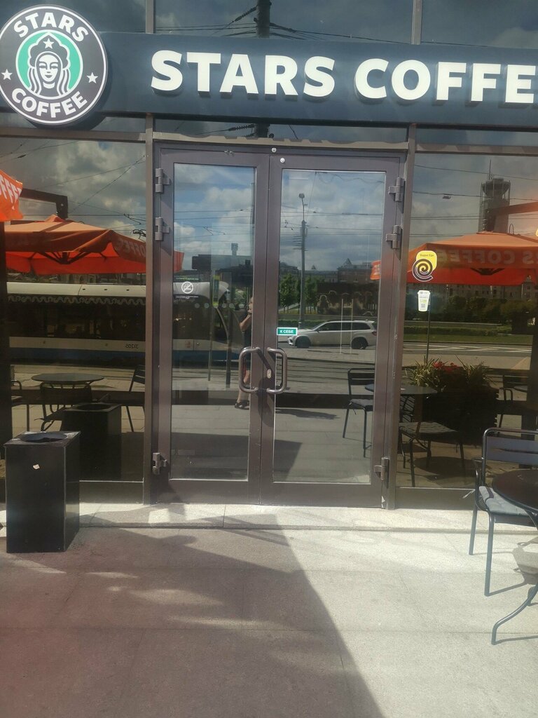 Power bank rental Power App, Moscow, photo