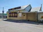 Кега (posyolok Teplichny, 3-y Teplichny proyezd, 38Б), beer shop
