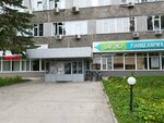 Dokaprint (Krasniy Avenue, 157/1), copy center