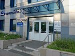 БелАгроЛиния (Skryganava Street, 6/2), food manufacturers