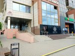 Белросаудит (Pieramozhcaw Avenue, 89к3), empresa auditora