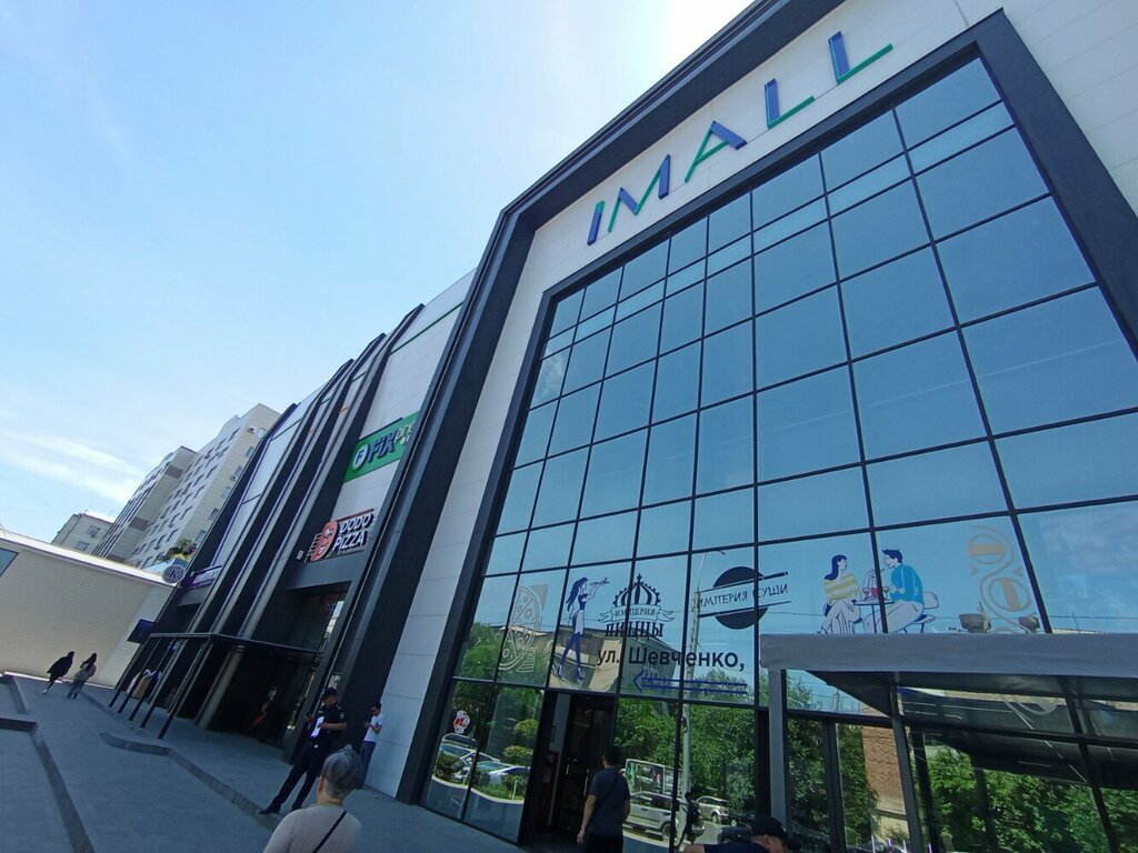 Toys and games Developmental, Bishkek, photo