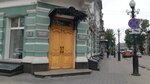 Туалет (Chekhov street, 2) ، حمام عام