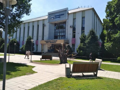 Сексуалды Медбике видео онлайн порно