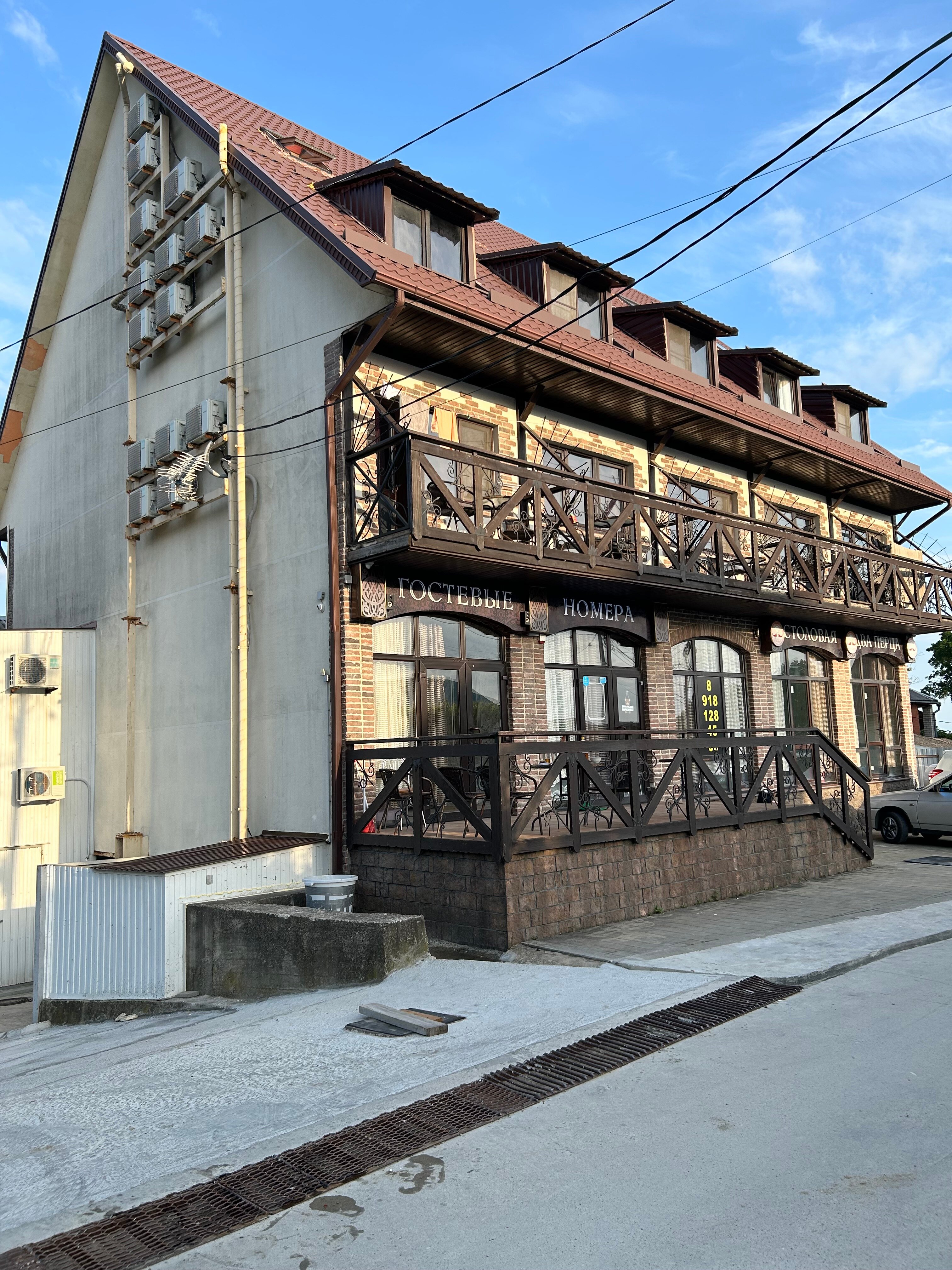 Фото 2 Перца