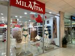 Milavitsa (Dzerzhinskogo Street, 131) ، متجر بيع الملابس الداخلية وملابس السباحة