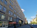 Rreginail (Oktyabrskaya ulitsa, 42), nail salon