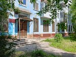 Library-branch № 11 (Aerodromnaya Street, 58), biblioteca