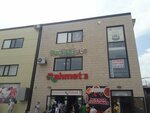 Tapchan No. 1 (Abubakir Kerderi Street, 65/1), cafetería