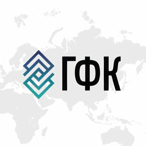 ГФК
