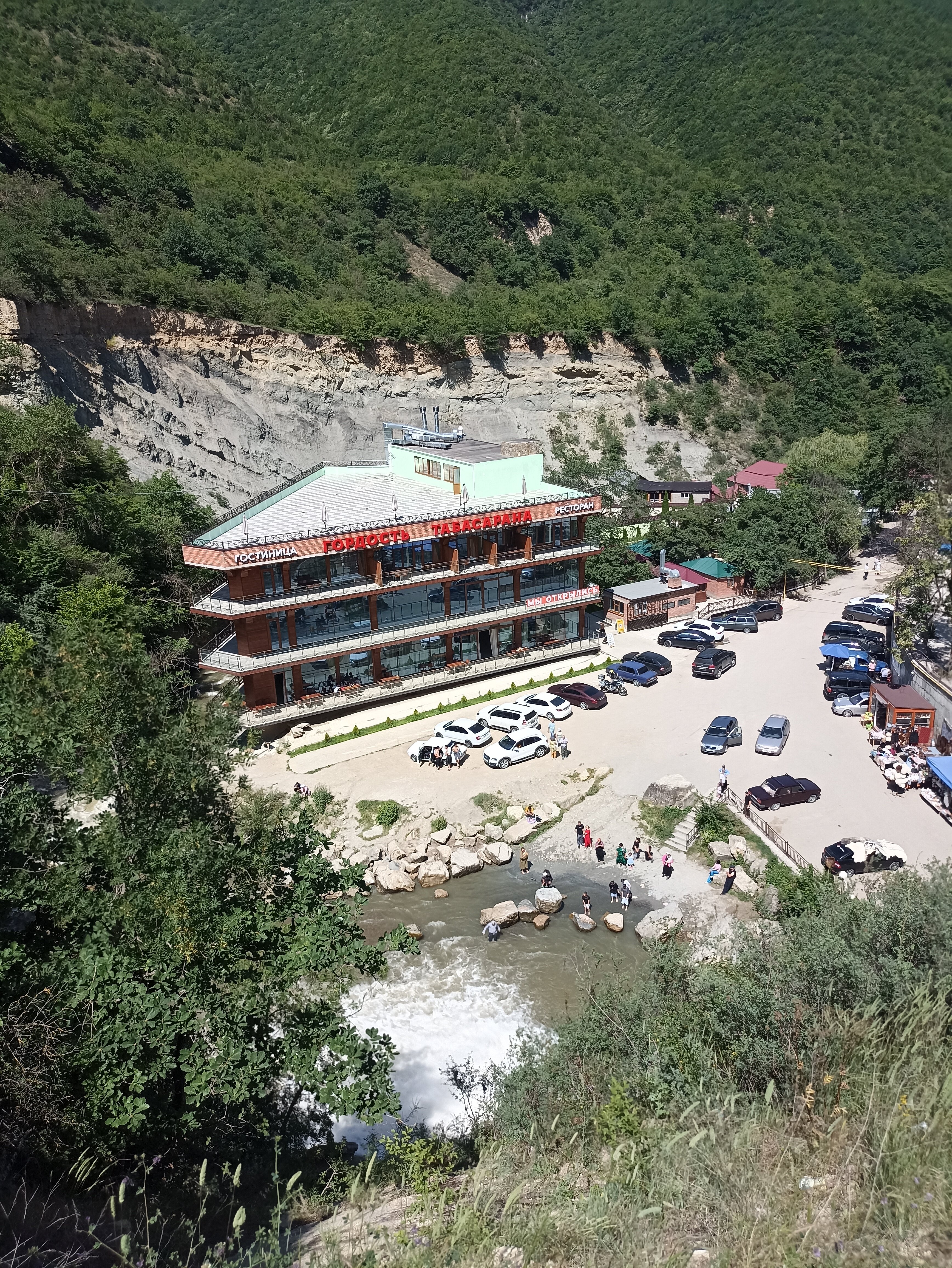 Фото Гордость Табасарана