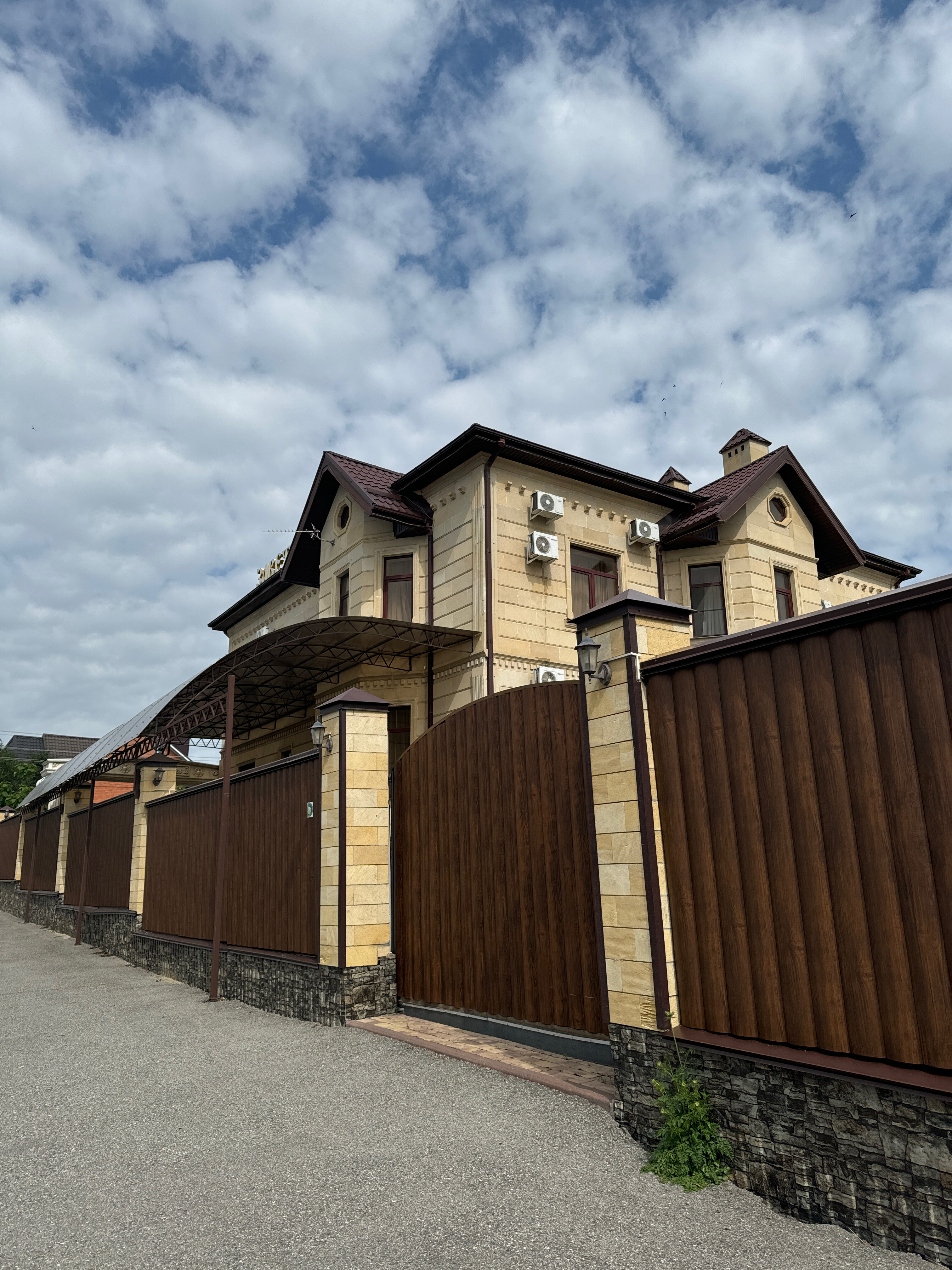 Фото Заветный