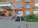 Azbushka (Settlement of Vniissok, ulitsa Mikhaila Kutuzova, 15), children's developmental center