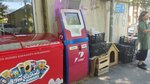 1pay (Vardisubanis Street, 6A), payment terminal