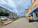 Izhevsk Visa Application Center (Pushkinskaya Street, 116), visa support