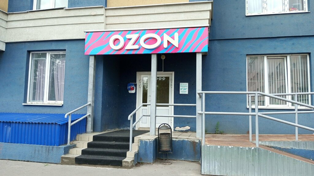 Beauty salon Кабинет эстетики Екатерины Привезенцевой, Ivanovo, photo