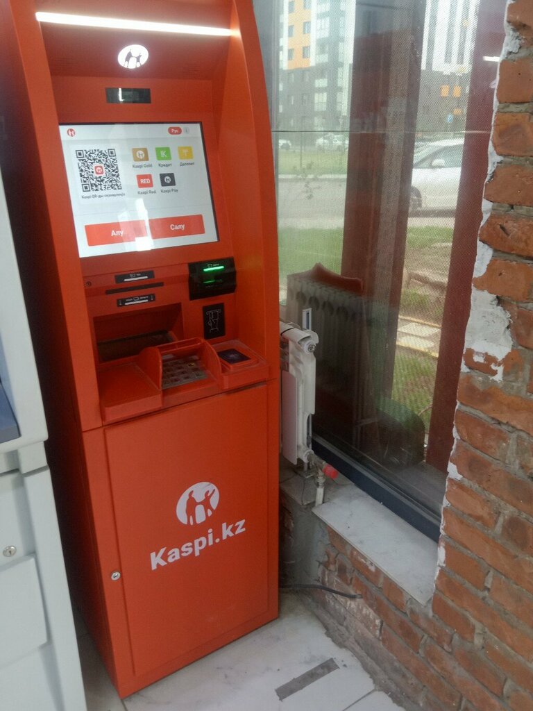 ATM Kaspi Bank, Astana, photo