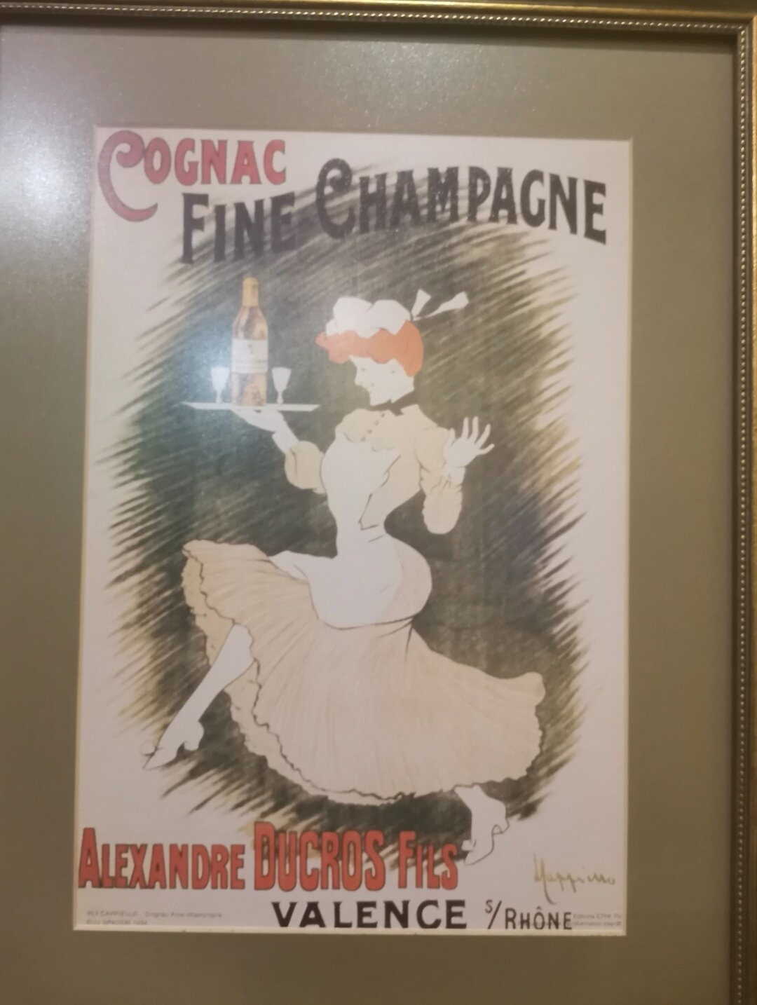 Фото Эридан