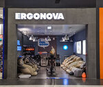 Ergonova (Moskovskoye shosse, 24-y kilometr, 5), massage equipment