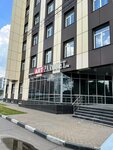 Podmoskovnyj Narkolog (Repina Street, 2/27), medical center, clinic