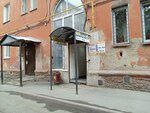 Пожарная безопасность (ulitsa Darvina, 2) ، أنظمة الأمن وأجهزة الإنذار