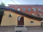 Beauty Studio (Lobachevskogo Street, 14/29), beauty salon