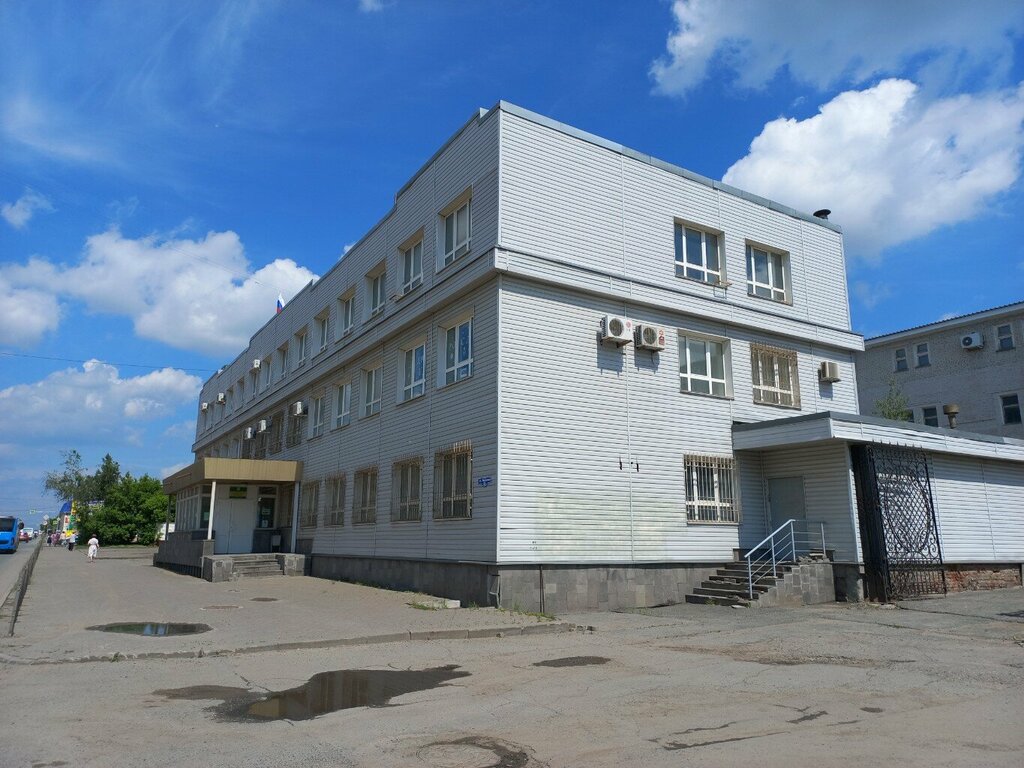 Licensing Departament po nedropolzovaniyu Sibirskogo federalnogo okruga Otdel geologii i litsenzirovaniyu, Omsk, photo
