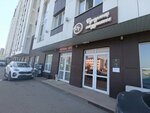Mk (Ońtústik-Shyǵys shaǵyn aýdany (oń jaǵy), Taskesken kóshesi, 17Б), beauty salon