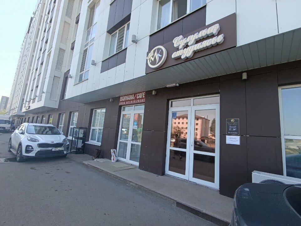 Beauty salon Mk, Astana, photo