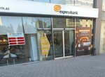Expressbank (Hеsеn bеy Zеrdabi Avenue, 202C), payment terminal