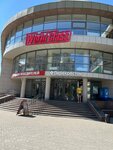 Optictoria (Krasnoarmeyskaya Street, 64), máquina expendedora