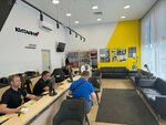 Kitayana (Nauki Avenue, 50к1), car service, auto repair