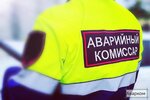 Служба аварийных комиссаров (Gazety Krasnoyarskiy Rabochiy Avenue, 16), average commissioner