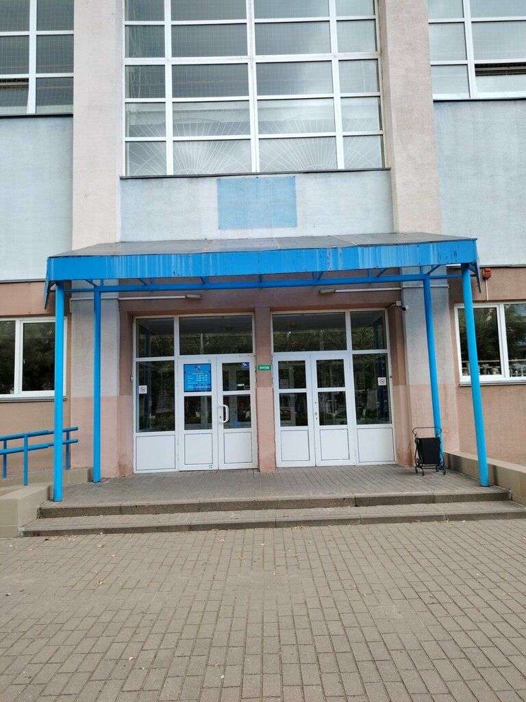Sports school SDYuShOR Spartak-2006 UMO Sportkluba Federatsii Profsoyuzov RB, Bobruisk, photo