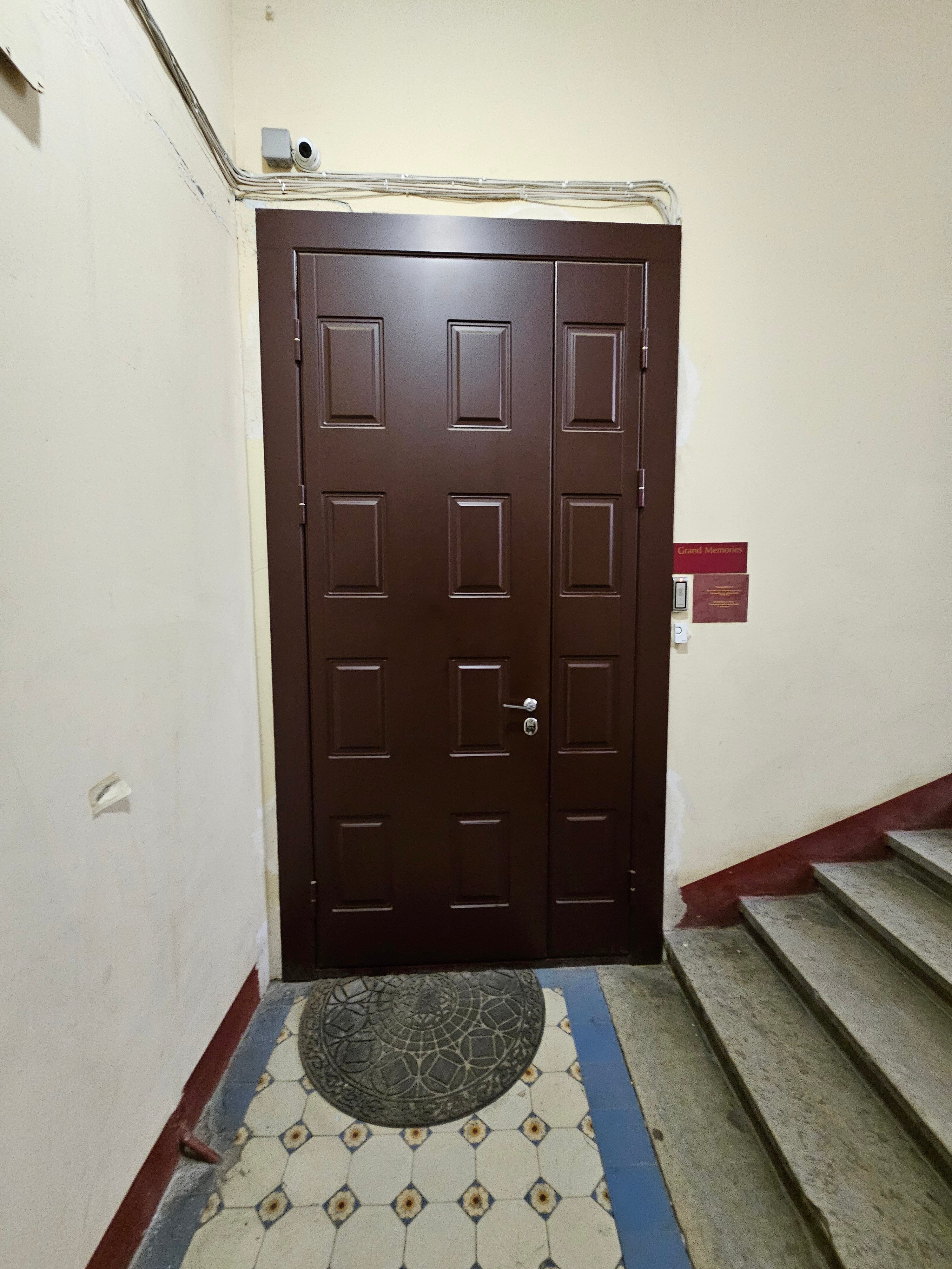 Фото Grand Memories