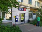 Ателье (Motornaya Street, 7/7) ، إصلاح الملابس