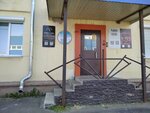 Дайкири (Maksima Gorkogo Street, 24), travel agency