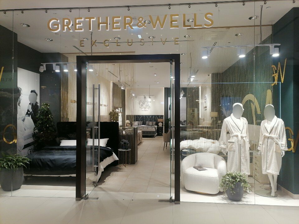 Mattresses Grether & Wells Exclusive, Moscow, photo