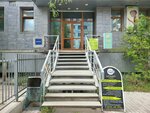 Tone Studio (Oktyabrskaya Street, 1/1) ، صالون العناية بالأظافر