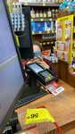 Krasnoe&Beloe (Zaozyorniy Microdistrict, 1), grocery