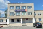Mbou Kosulinskaya srednyaya obshcheobrazovatelnaya shkola № 8 (selo Kosulino, ulitsa Lenina, 80А), school