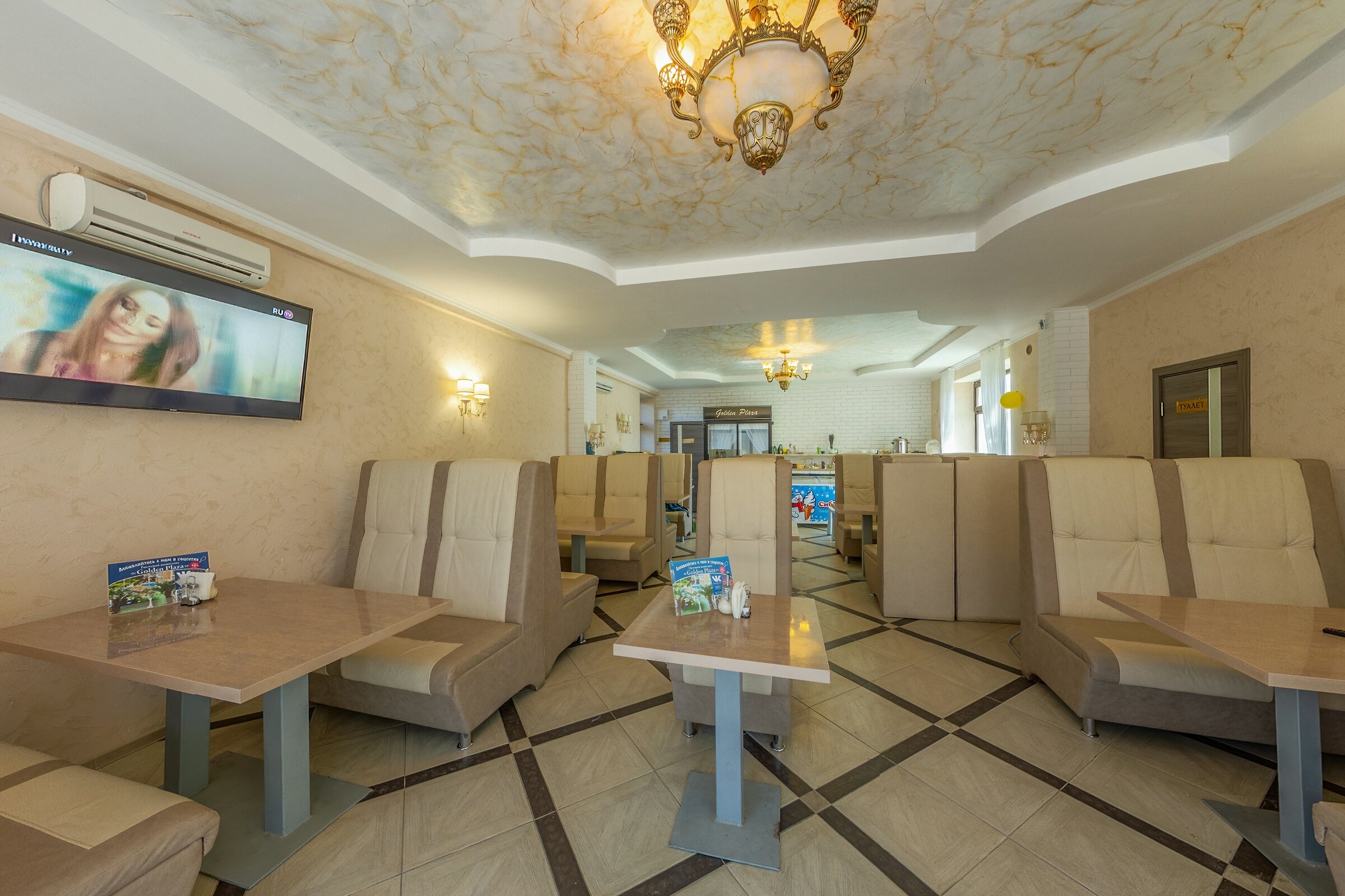 Фото Golden Plaza