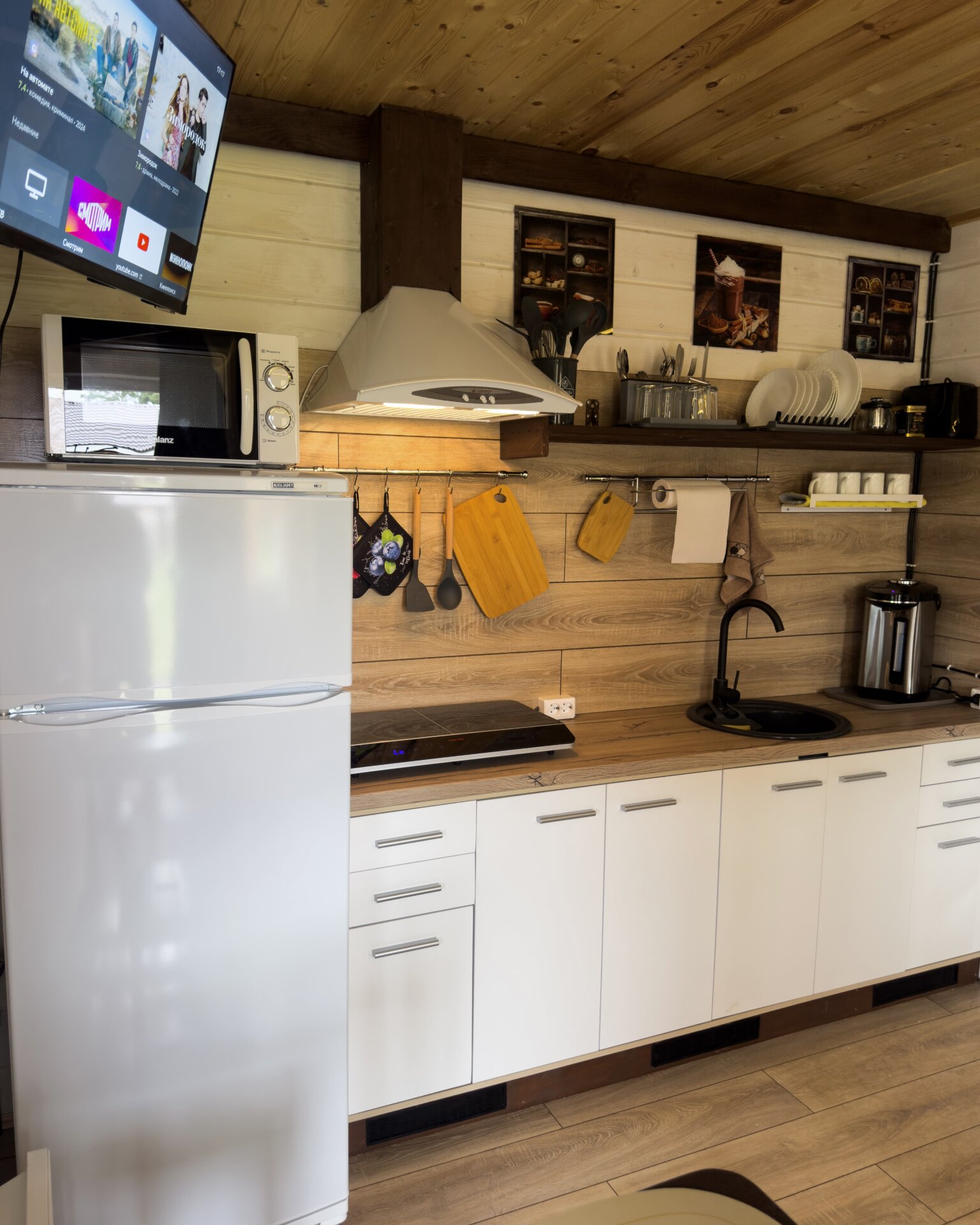 Фото Юккола