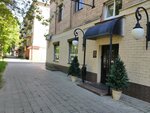 Hair House (Sovetskaya ulitsa, 20/35), beauty salon