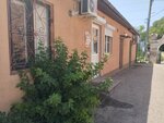 Жемчужина (selo Aleksandrovka, Sovetskaya ulitsa, 31Г), grocery
