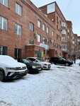 Курсы для Будущих Мам (Topolinaya Street, 49), escuela para futuras madres